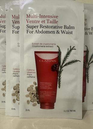 Бальзам для похудения clarins