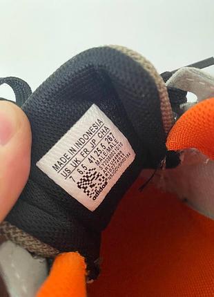 Adidas nite jogger 7