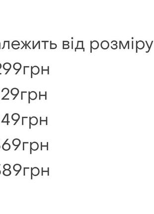 Укорочений лонгслів жіночий, кроп кофта, укорочений реглан жіночий, стильний лонгслів рубчик, можна кофта рубчик2 фото