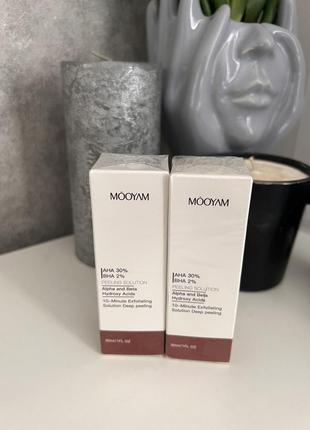 Пілінг з ана та вна кислотами mooyam aha 30% bha 2% peeling solution