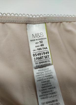 Трусики m&s, eur 405 фото