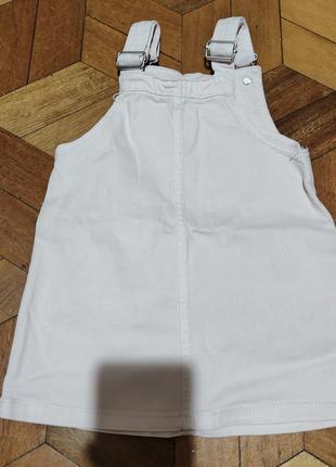 Сарафан
