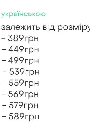 Оригінальне худі оверсайз, батнік оверсайт, підліткова толстовка оверсайз, подростковое худи оверсайз, подростковая толстовка оверсайз2 фото