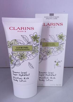 clarins jasmine body lotion