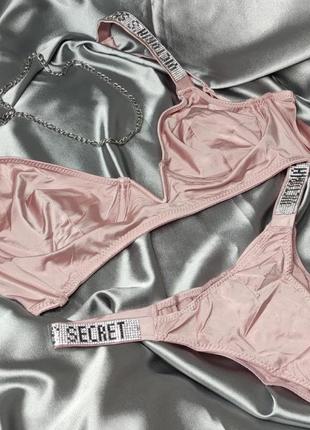 Комплект безшовний атласний victoria's secret без пушапу та паралону5 фото