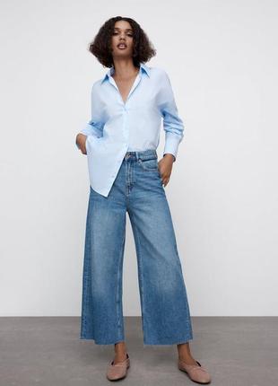 Джинсы с широкой штаниной "&amp; denim wide high waist ankle length"