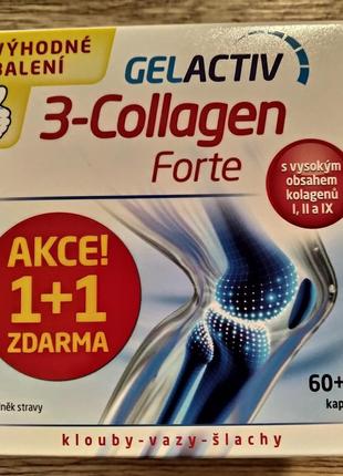 Хондропротектор 3-collagen forte (на 120-денний курс)