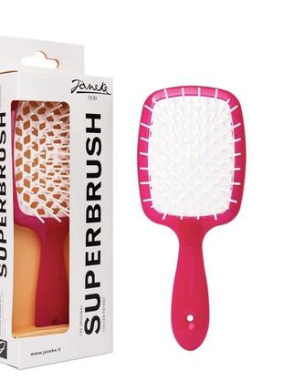 Janeke superbrush