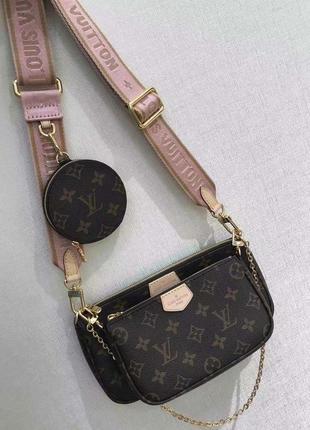 Сумка кожа louis vuitton multi pochette 3в1 rose clair 1:12 фото