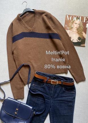 Вовняний італійський светр, пуловер, джемпер, кофта, унісекс, meltin'pot, коричневий, синій, кежуал