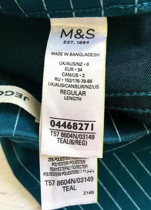 Обалденные плотные джеггинсы в полоску m&s лосины леггинсы6 фото