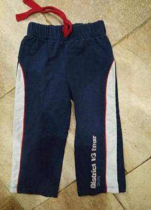 Штанці для хлопчика 3 років.*tuffy*туреччина.