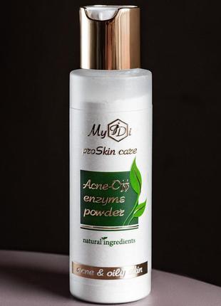 Протизапальна ензимна пудра -ексфоліант acne-off enzyme powder