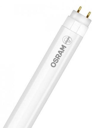 Лампа led osram st8food-1.5 m 17,9 w/833 em 220-240v 4058075292512