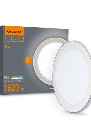 Led світильник вбудований з декоративною підсвіткою videx dl4r 18w+6w 5000k+2700k 220v