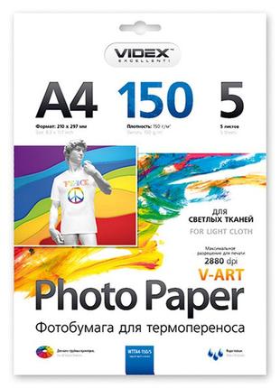 Фотопапір videx wtta4 150/5 22759