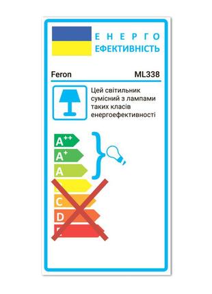 Трековий світильник feron ml338 білий3 фото