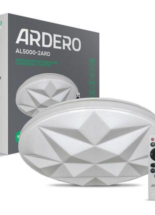 Світлодіодний світильник ardero al5000-2ard amber 72w rgb