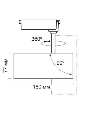 Led светильник трековый videx 30w 4100k черный 021136 фото