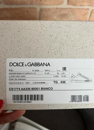 Кроссовки dolce&amp;gabbana9 фото