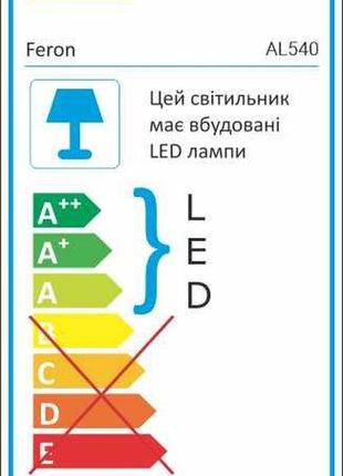 Трековий світлодіодний світильник feron al140  10w чорний3 фото