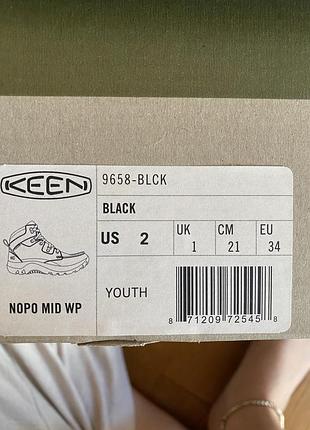 Ботинки keen 6
