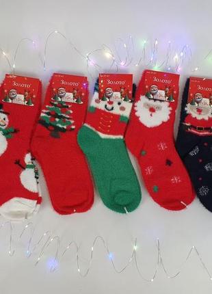 Носки женские новогодние 37-41 набор 5 пар. кашемировые носки женские на подарок. новогодние носки набор7 фото