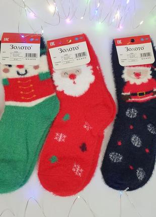 Шкарпетки жіночі новорічні 37-41 набір 5 пар. жіночі кашемірові шкарпетки на подарунок. новорічні шкарпетки набір4 фото