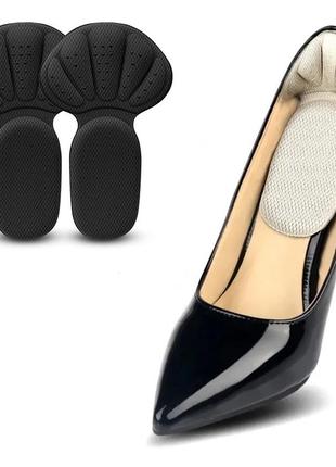 Вкладыши для обуви 2 в 1 обрезные черного цвета. подпяточники для уменьшения размера. вставки в обувь черные