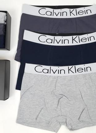 Комплекты мужского белья 3шт calvin klein. мужские трусы-боксеры кельвин кляйн. набор нижнего белья в коробке7 фото