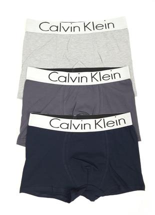 Комплекты мужского белья 3шт calvin klein. мужские трусы-боксеры кельвин кляйн. набор нижнего белья в коробке3 фото