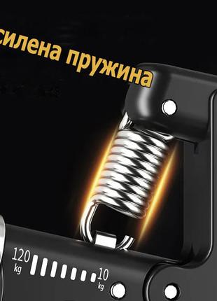 Эспандер кистевой 120 кг. эспандеры для фитнеса и силовых упражнений. пружинный...