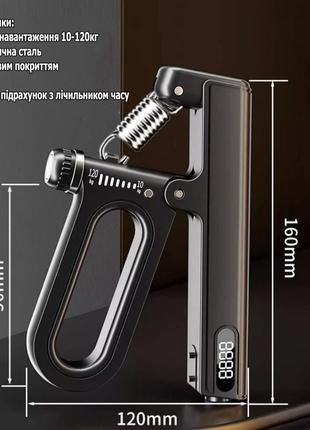 Эспандер кистевой 120 кг. эспандеры для фитнеса и силовых упражнений. пружинный...