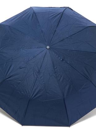 Синий зонт на 10 спиц с фонариком