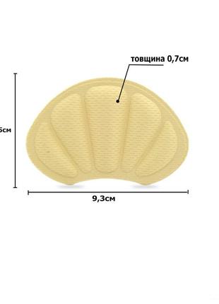 Вкладыши в обувь от натирания бежевые толщина 7мм. стельки и вкладыши для обуви для уменьшения размера2 фото