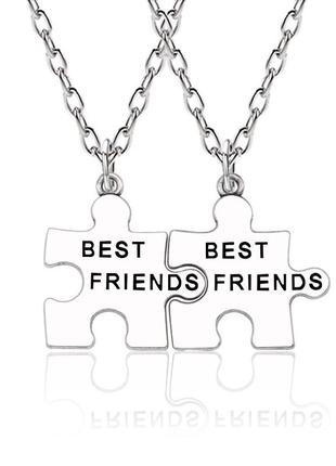 Парные кулоны пазлы серебристые best friends. подвески для лучших друзей. оригинальные подарки друзьям