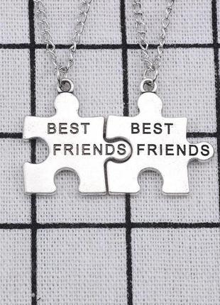 Парные кулоны пазлы серебристые best friends. подвески для лучших друзей. оригинальные подарки друзьям4 фото