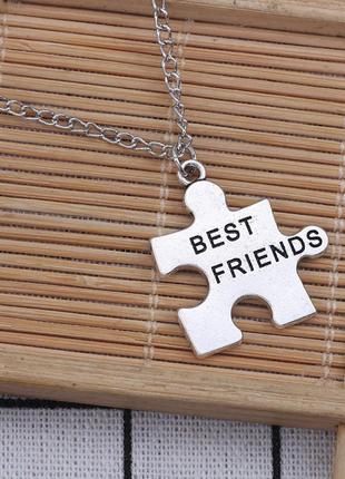 Парные кулоны пазлы серебристые best friends. подвески для лучших друзей. оригинальные подарки друзьям5 фото