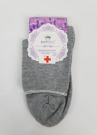 Бавовняні шкарпетки без гумки медичні 37-42 набір 5 пар. шкарпетки жіночі медичні з вільною гумкою7 фото