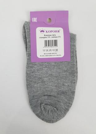 Бавовняні шкарпетки без гумки медичні 37-42 набір 5 пар. шкарпетки жіночі медичні з вільною гумкою5 фото