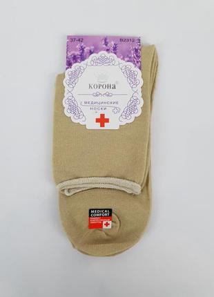 Бавовняні шкарпетки без гумки медичні 37-42 набір 5 пар. шкарпетки жіночі медичні з вільною гумкою4 фото