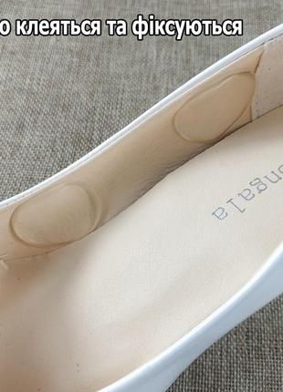 Силиконовые накладки в обувь от натирания и мозолей 3мм. гелевые вкладыши многоразовые прозрачные набор 6шт6 фото