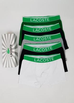 Набор трусов для мужчин 5 шт lacoste. мужские трусы боксеры лакосте. набор нижнего белья мужского бренд10 фото