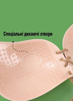 Бюстгальтер-невидимка fly bra чорний розмір d. багаторазовий бюстгальтер невидимий invisible bra наклейки5 фото