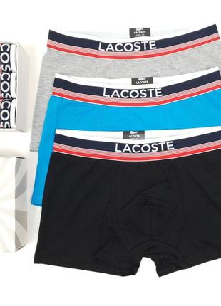 Набор трусов мужских в коробке 3шт lacoste Marine крупным. трусы брендовые лакосте дарк. мужские трусы боксеры из хлопка