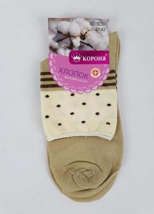 Шкарпетки медичні жіночі без гумки 37-41 розмір набору 5 шт. жіночі лікувальні шкарпетки бавовняні в горошок6 фото