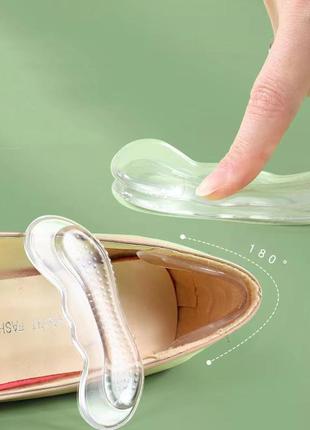 Силиконовые вкладыши-вставки на задник обуви 4мм. гелевые накладки на обувь. силиконовые вкладыши от натирания5 фото