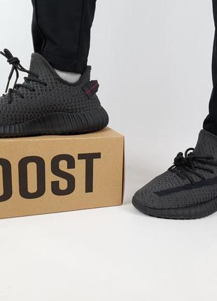 Літні кросівки чоловічі чорні adidas yeezy boost 350 v2 black static. кросівки жіночі адідас ізі буст 350