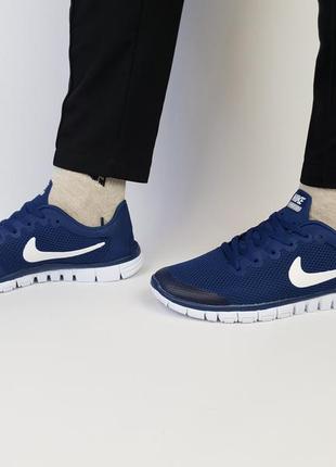 Кроссовки легкие летние мужские синие с белым nike free run 3.0 blue white. кроссовки мужские найк фри ран 3.0