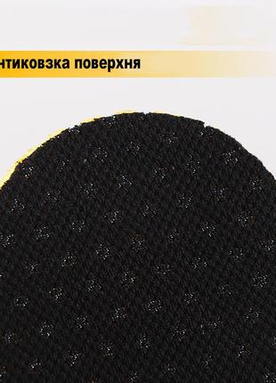 Устілки для спортивного взуття, розмір 40-45. універсальні устілки обрізні. устілки для спорту6 фото